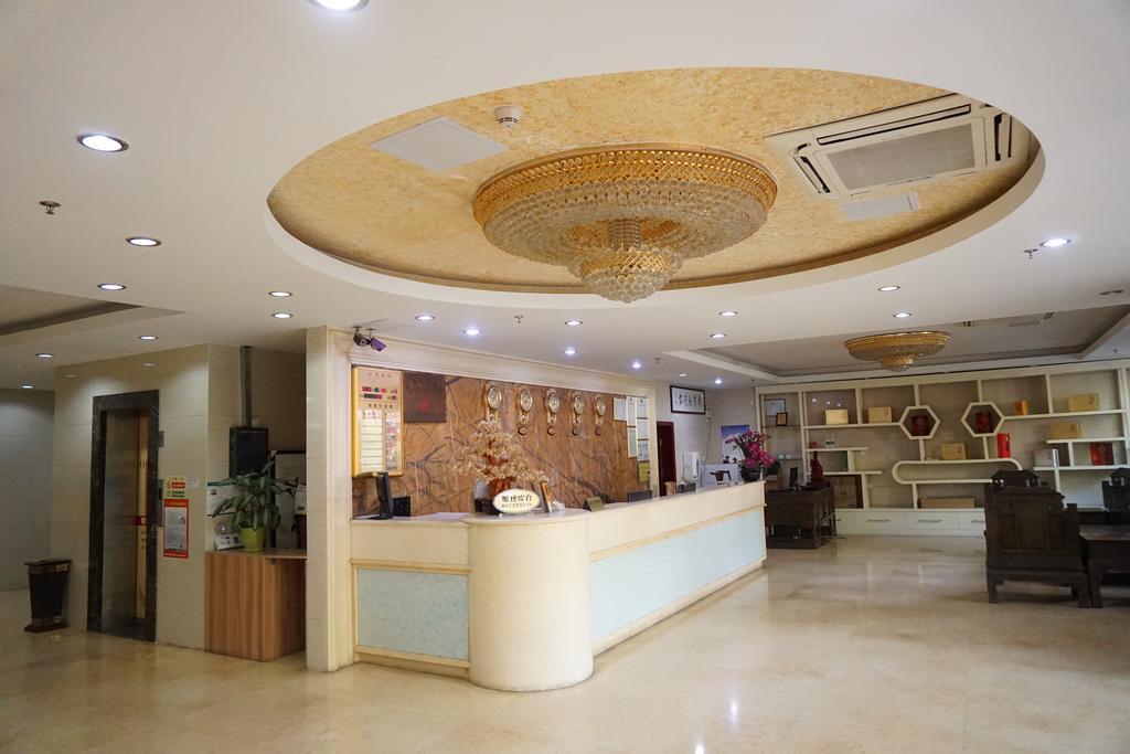Guangdong Oversea Chinese Hotel Kuangcsou Kültér fotó